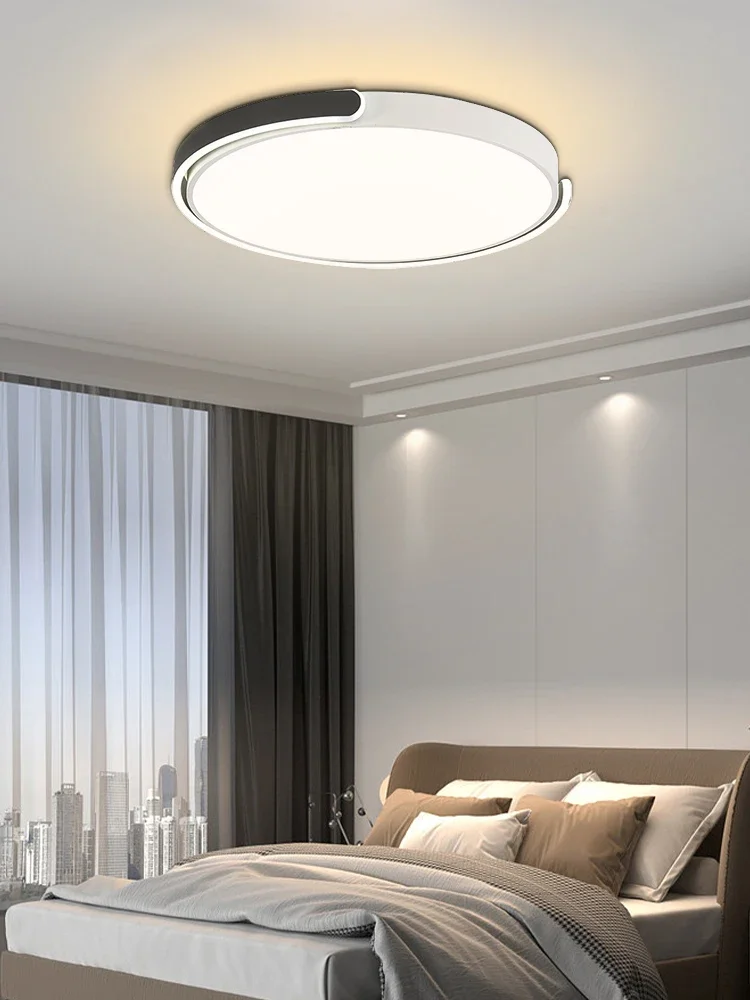 Circular ceiling lamp Nordic light luxury simple modern living room lighting warm and creative personality bedroom LED light