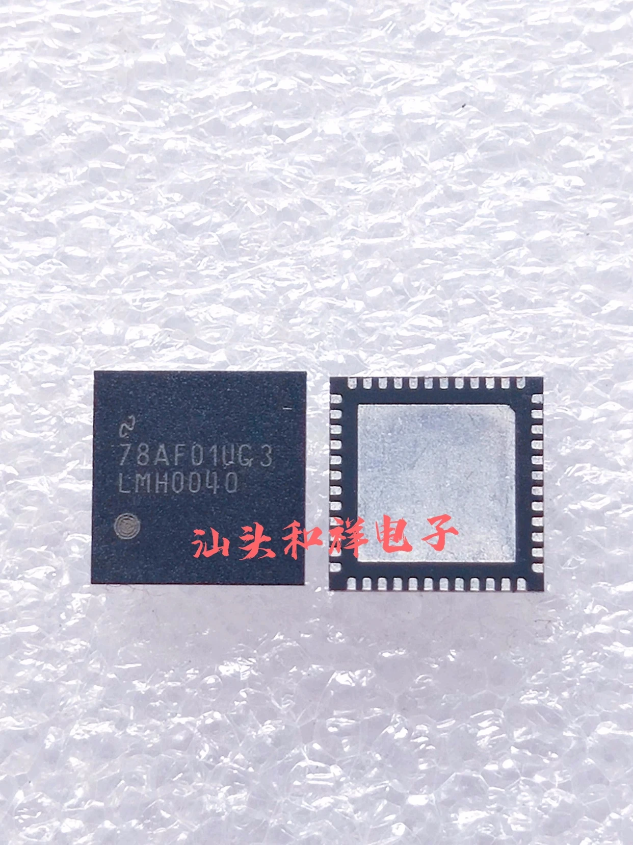 

(5-10piece)100% New LMH0040SQE/NOPB LMH0040SQ LMH0040 QFN-48 Chipset