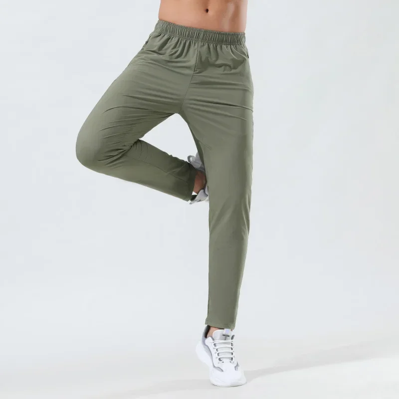 Spring/summer quick drying men's pants, loose and icy thin style, fitness, jogging, yoga, casual sports pants