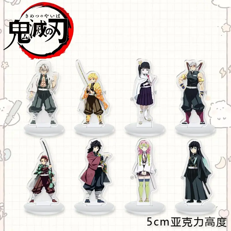 

Demon Slayer Anime Figures Acrylic Stand Tomioka Giyuu Tokitou Muichirou Character Ornament Anime Goods Collection Toy Doll Gift