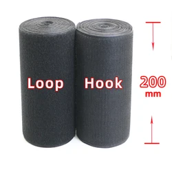 200mm Width non-adhesive Hook and Loop fastener Tape Sewing-on the hooks  non-adhesive Magic tape DIY Black