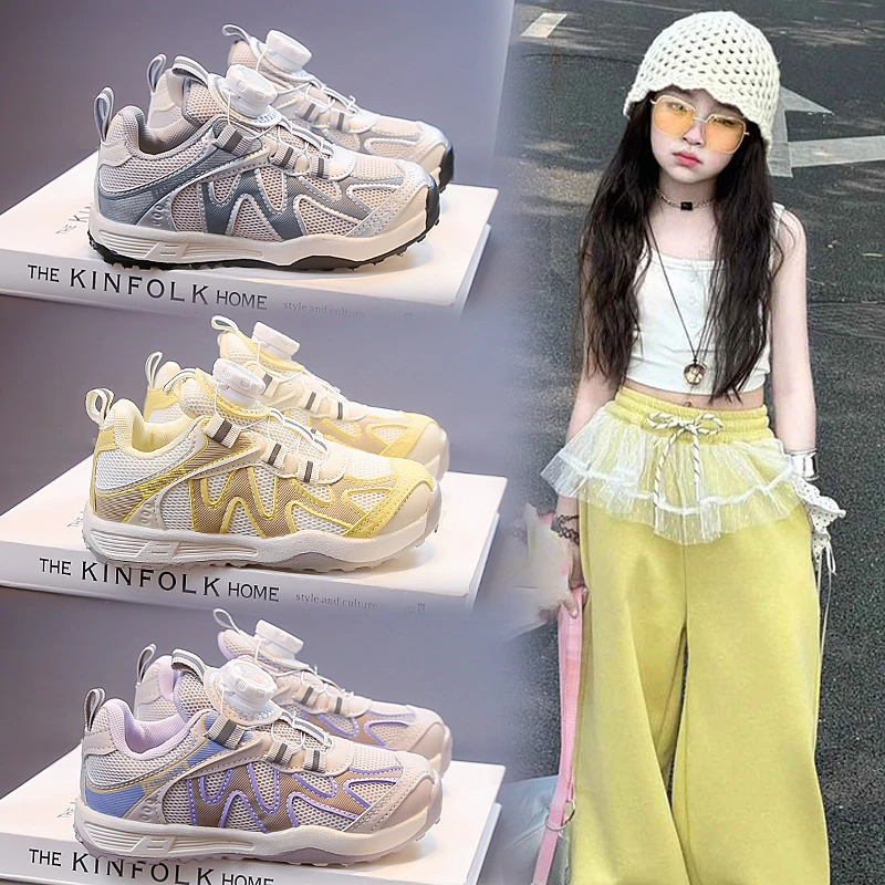 Boys Girls Casual Sneakers 2025 New Autumn Toddler Walking Shoes Breathable Rotating Button Kids School Outdoor Hiking Sneakers