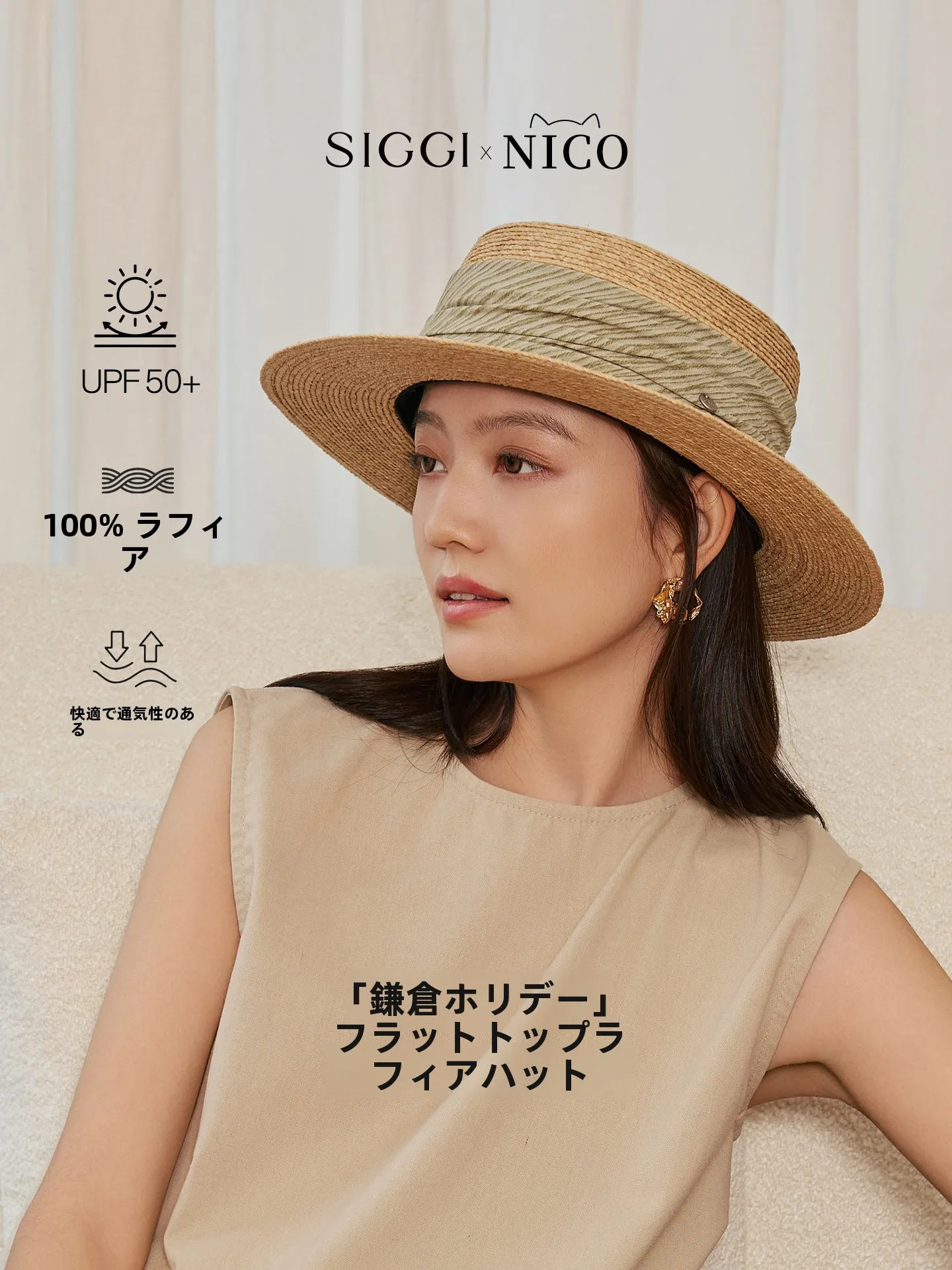 cappello-siggi-da-donna-rfia-st-con-visiera-piatta-protezione-solare-alla-moda-casual-da-spiaggia-traspirante-primavera-estate