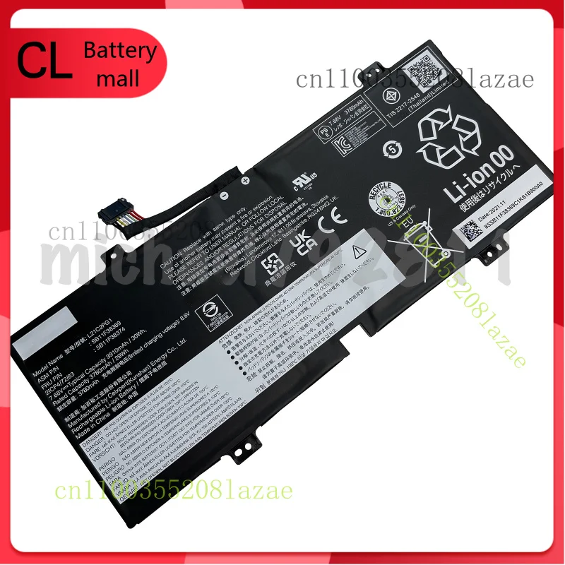 

Genuine L21C2PG1 Battery for Lenovo 10W Tablet L21M2PG1 L21D2PG1 5B11F38374