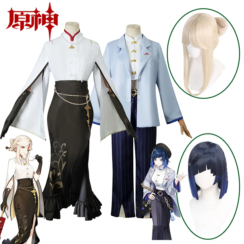 Anime Genshin Impact Yelan Ningguang Cosplay Costume Wig Ye Lan Ning Guang Cosplay Clothes Uniform Halloween Costumes Women Game