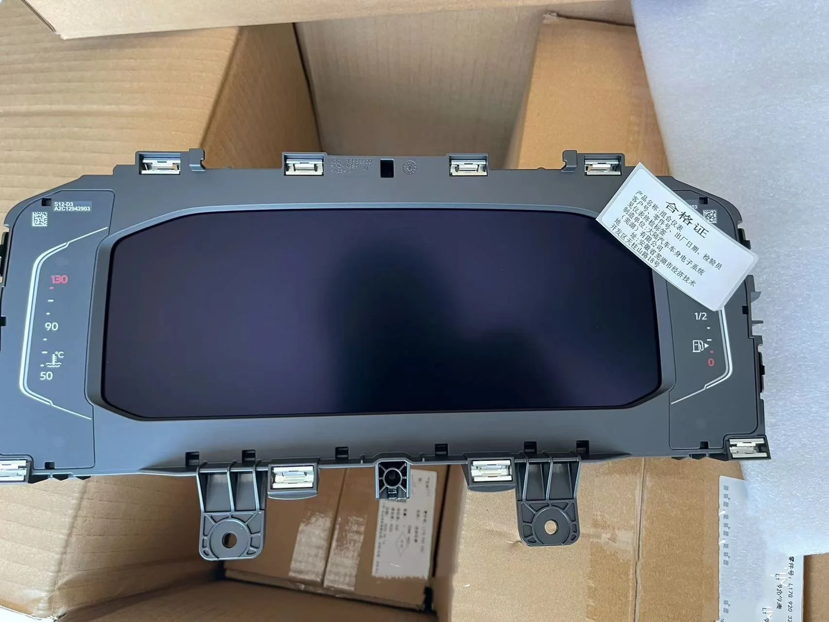 

Для виртуальной кабины VW jetta MK7 17G 980 320 17G 920 320B