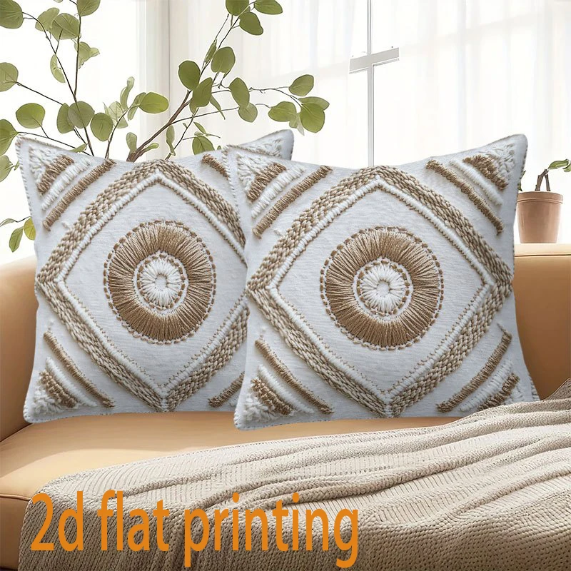 Short plush material pillowcas - Home Textiles Online ulasan dan harga
