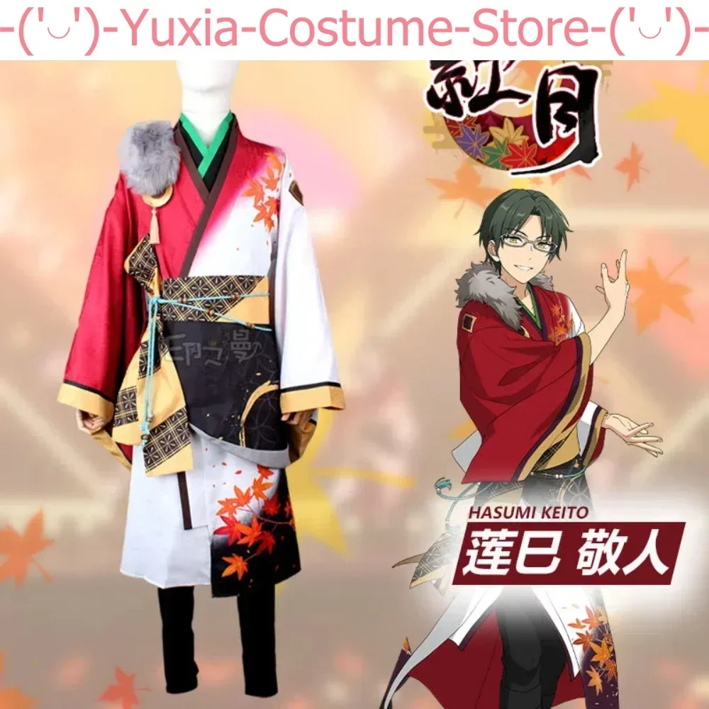 Ensemble Stars Hasumi Keito Kiryu Kuro Kanzaki Souma Red Moon Jersey Cosplay Costume Cos Game Anime Party Uniform Hallowen Play