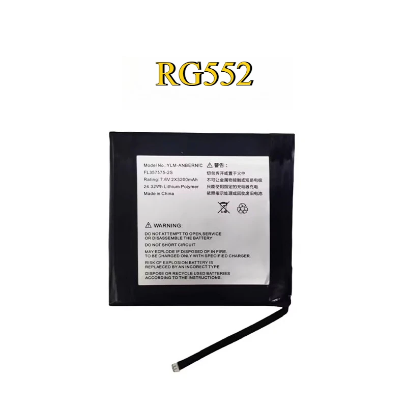 Nova bateria para anbernic win600 rg351p rg35xx rg353v rg350 rg353m rg405v rg405m rg405 rg40xxv rg556 rg552 rg505 rg406v rg406h