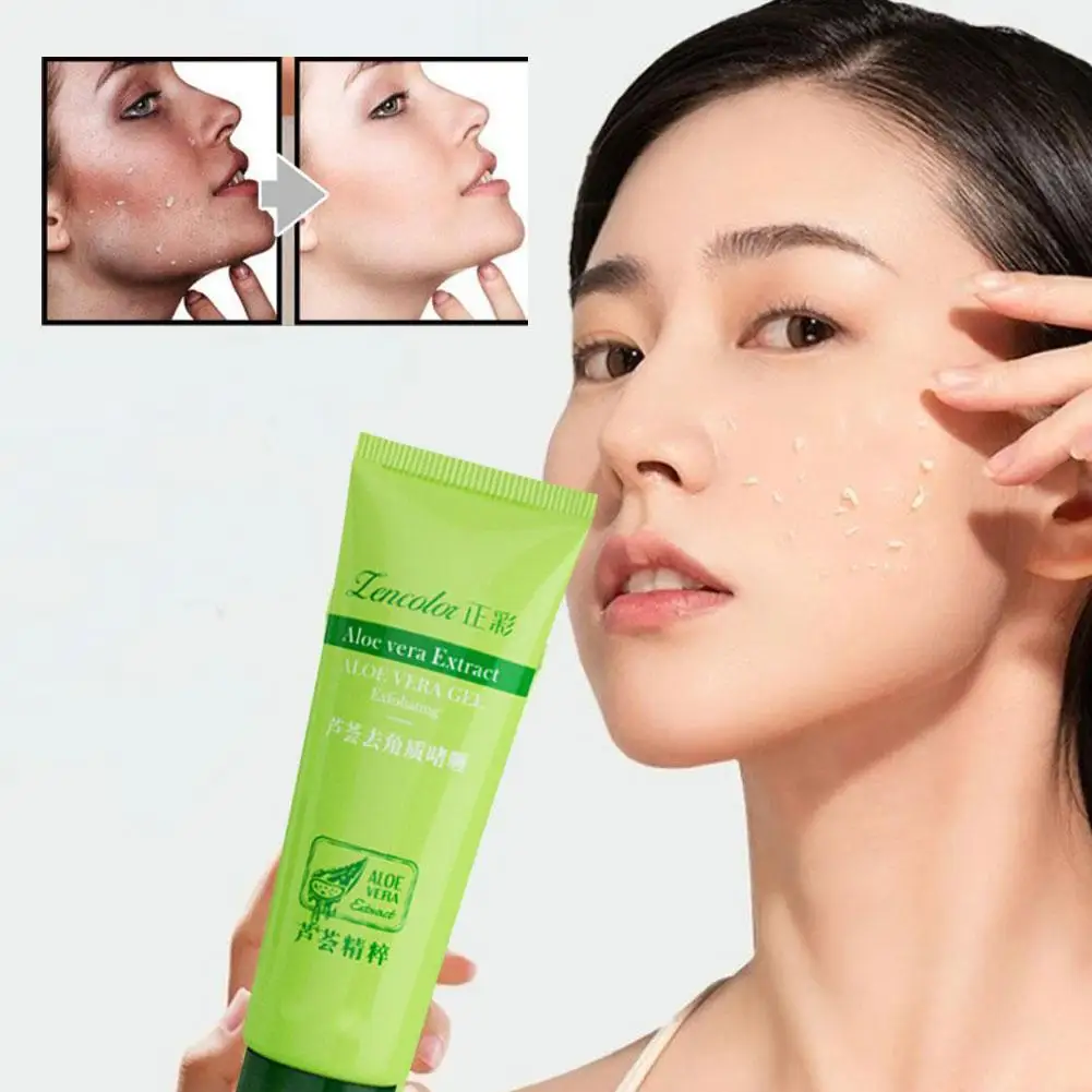 Feuchtigkeit Seetang Aloe Vera Gel Akne-Behandlung feuchtigkeit spendende Bleaching-Creme Tiefen reinigung Sonnenschutz Hautpflege Gesichts pflege