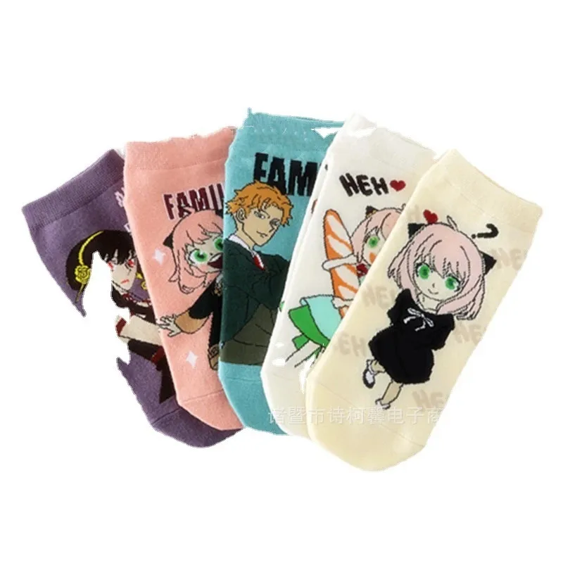 Anime SPY x Family Yor Forger Anya Forger Loid Cosplay Sockings Accessories Creative Cartoon Adult Socks Gift