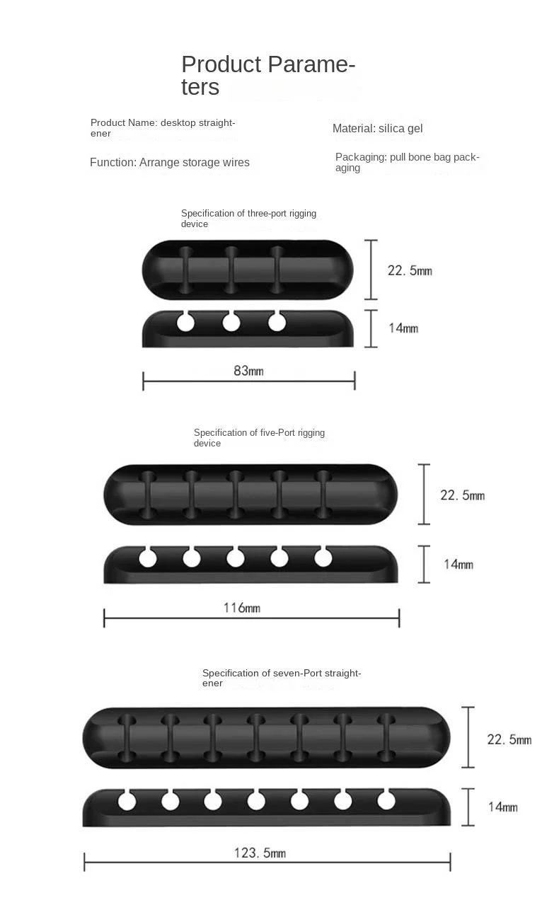 Selbstklebender Kabelhalter für Netzkabel, Feststehender Kabelorganizer für Stecker, Maus, Kopfhörer, Handy-Datenkabel, Kartenhalter, Silikon, Desktop – Detail 1