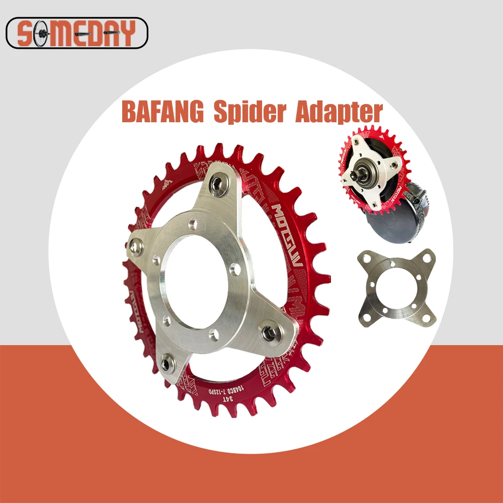 E-bike Chain Wheel Ring Spider Adapter 104 BCD Disc Holder Stand 32T 34T 36T 38T for BAFANG Mid Drive Motor Kits Accessies