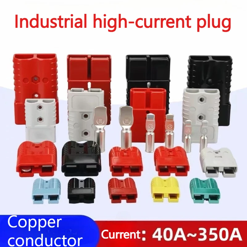 40A 50A 120A 175A 350A DC Plug Battery Quick Connect Disconnect Connector 600V Towing Winch Quick Connect Wire Harness Plug