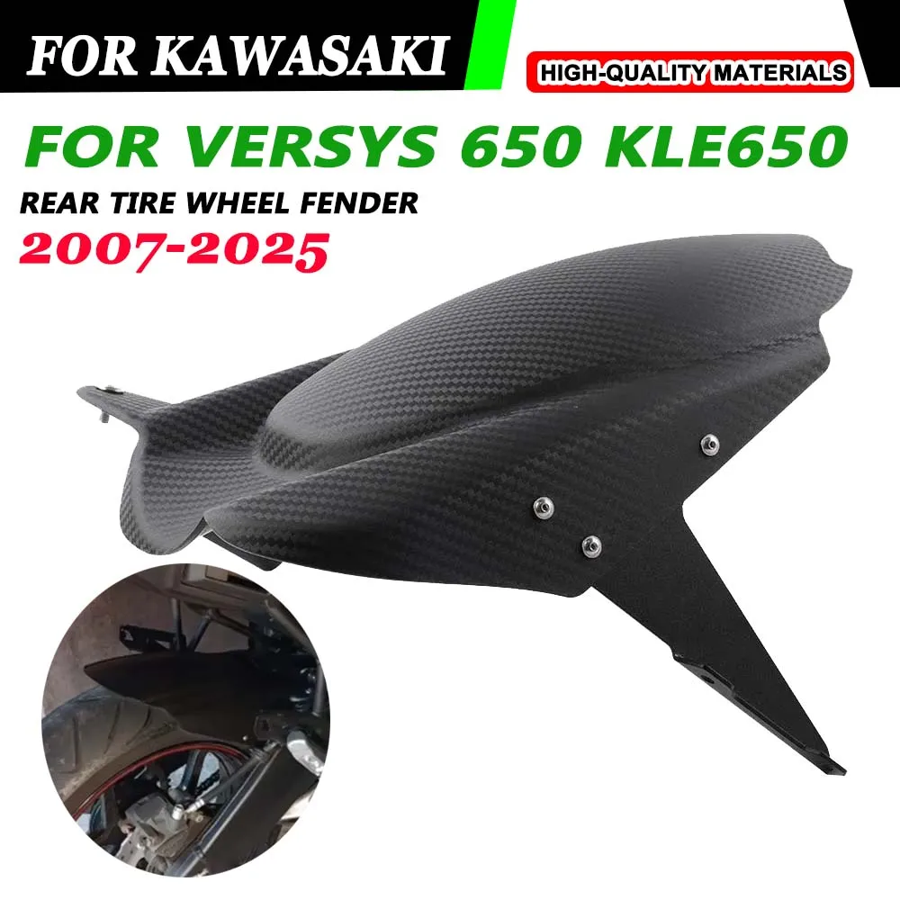 Motorcycle Carbon Fiber Pattern Rear Wheel Hugger Fender Mudguard Splash Guard For KAWASAKI Versys 650 KLE650 2007 - 2024  2025