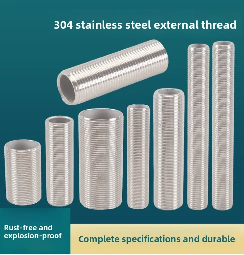 

304 Stainless Steel 1/4" 3/8" 1/2" 3/4" 1" 1-1/2“ BSP Male Thread Full Thread Nipple Pipe Fitting Connector Adapter male jointer