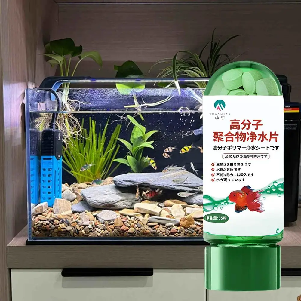 Aquarium-Wasserreinigungstabletten Aquarium-Wasserfilter-Zubehör Aquarium-Tabletten zur Verbesserung der Wasserqualität Aquarium-Zubehör