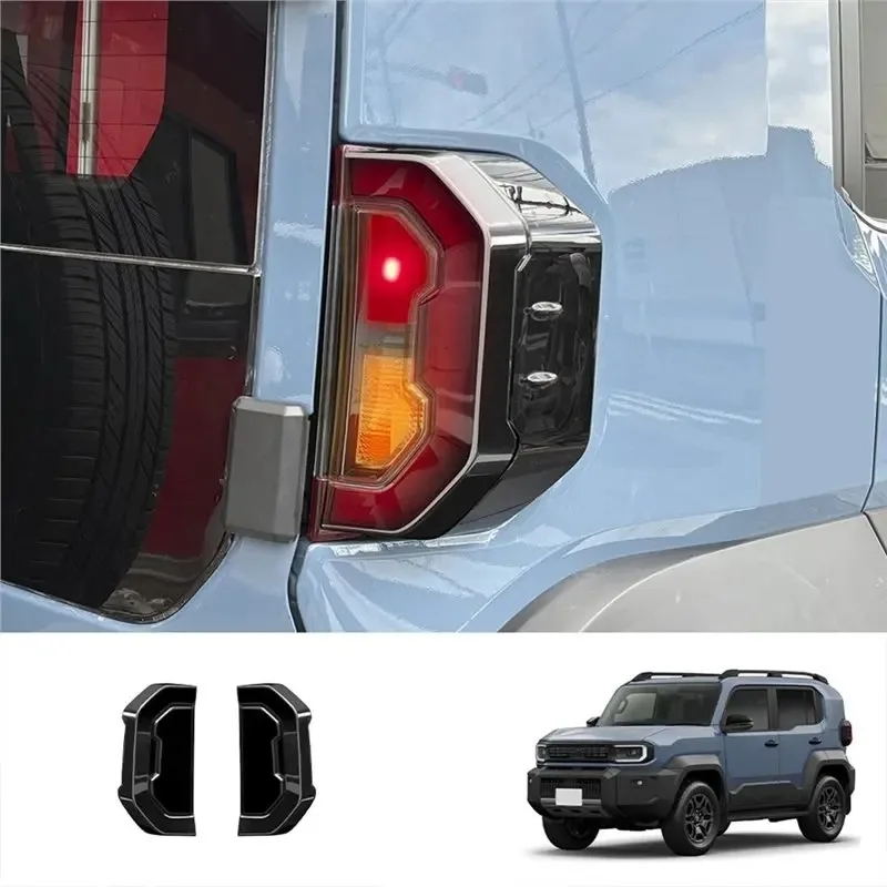 For Toyota Land Cruiser FJ 2026 Smoked Black Design Taillight Cover Rear Light Frame Protective Cover Modification Accessories