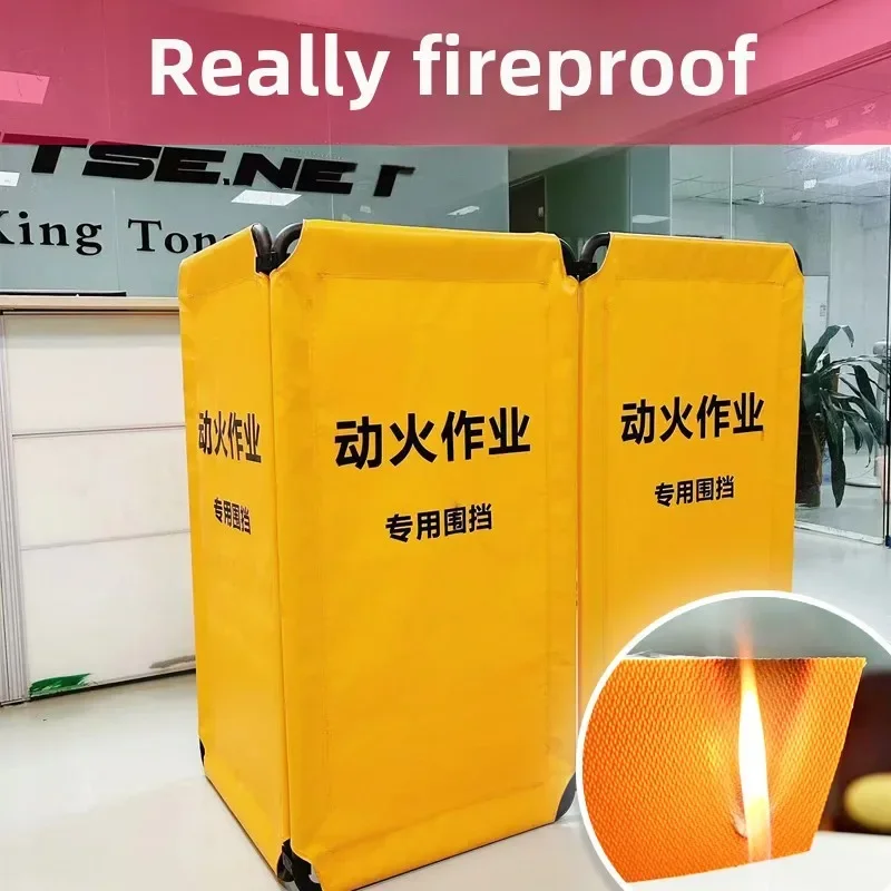 難燃性を備えた溶接スクリーン、ポータブル溶接保護バリア CG