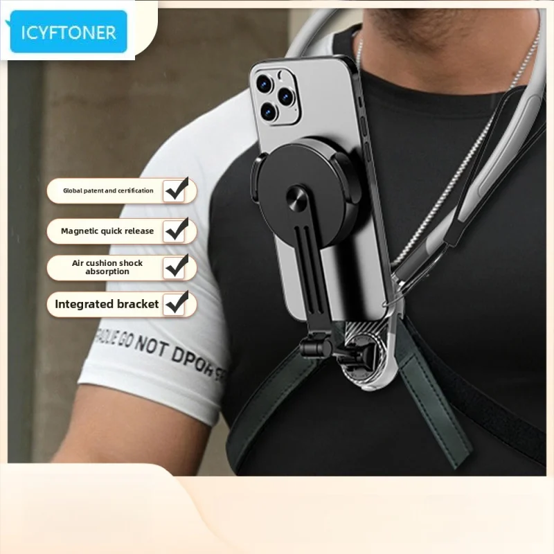 

ICYFTONER Hanging Neck Sports Shooting Phone Holder, First View POV Magnetic Anti Shake Chest Fixed Bracket