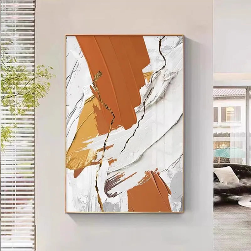 Abstract Landscape Painting, Line Aesthetics Can Be Wall Mounted Canvas Painting, Geometric Abstract Posters with Photo Frames,