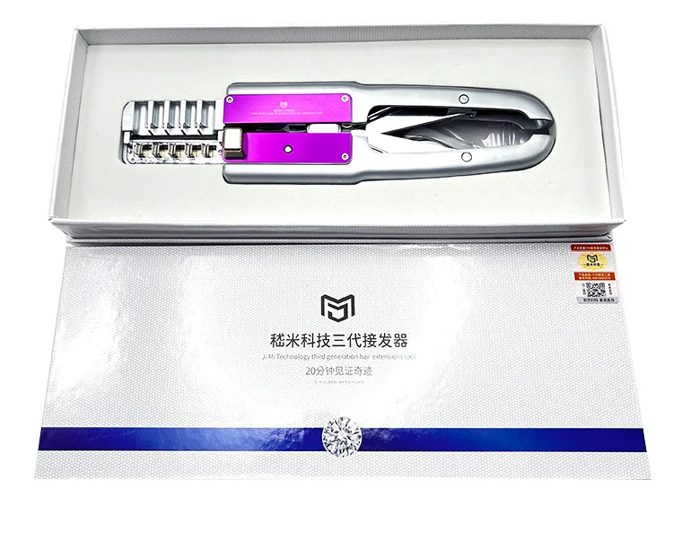 NEW Cheap 3rd Generation Hair Extension Machine - Human Hair, Clips Remover, Bonding Tool for High - Quality Installation