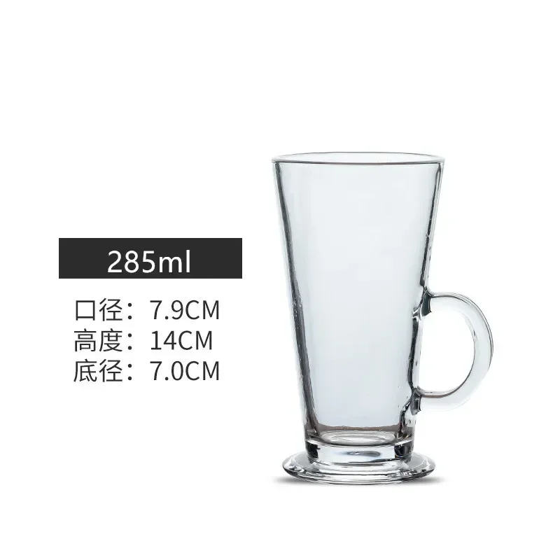 Coffee cup 250ml-285ml Irish coffee latte glass Juice smoothie cup Milk tea cup Inclined with handle Single transparent glass