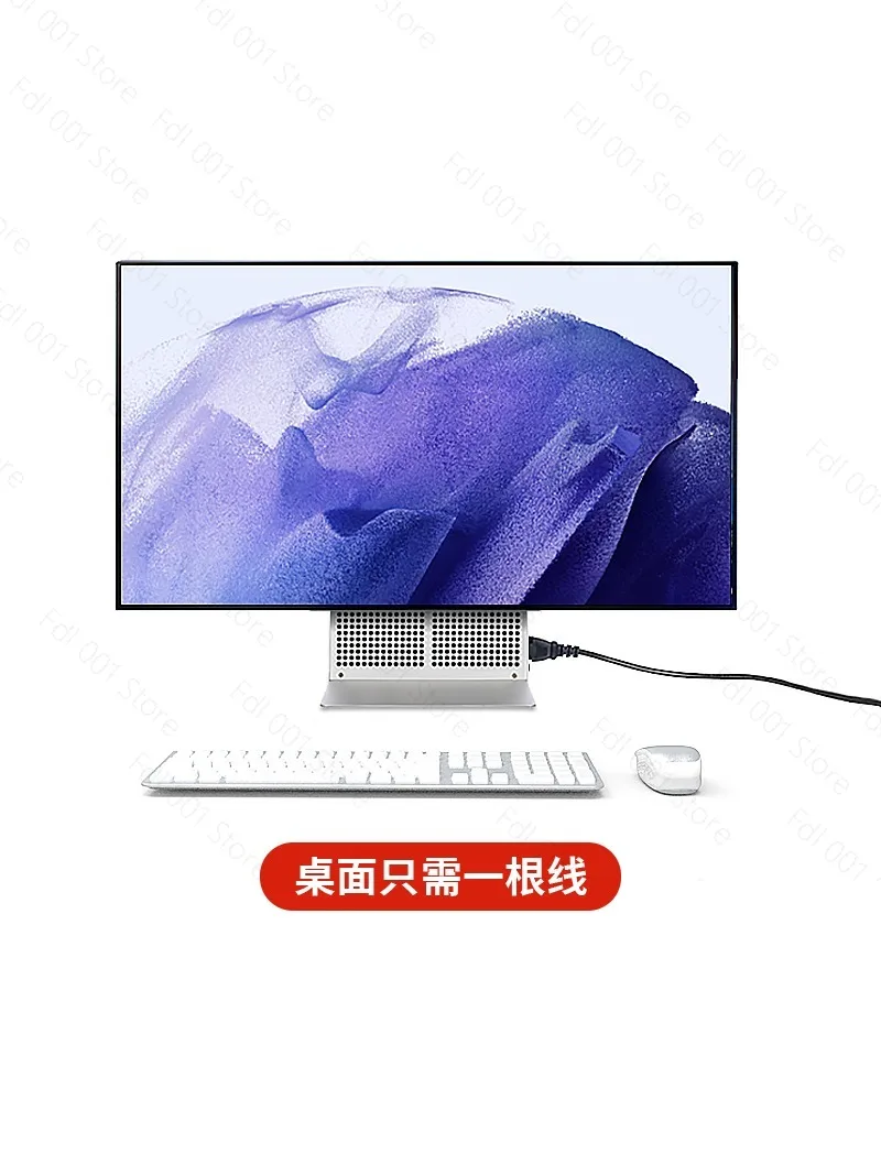 Aluminum alloy, single display DIY all-in-one machine, monitor bracket, computer case, e-sports computer