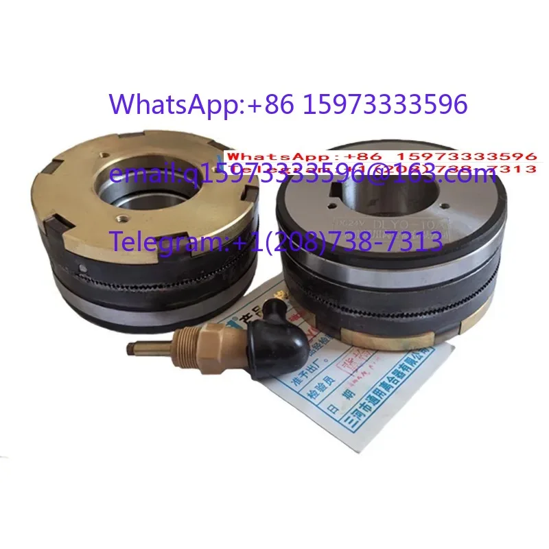 DLY0-5/10A/16/25/40A Tooth Embedded Electromagnetic Clutch for Marble Machinery and Power Transmission