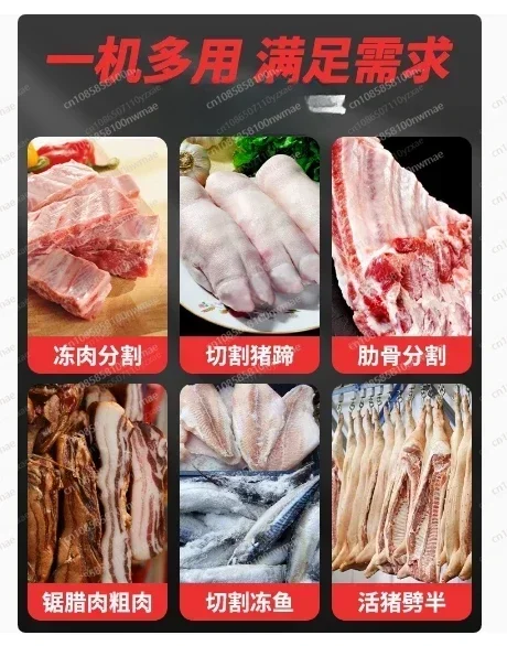 Cutting Pig Bones Sabre Saw Small Hand-Held Cutting Bone Saw Frozen Meat Household Cutting Bone Artifact