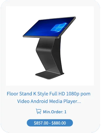 Horizontal Touch All-in-one Machine Horizontal Intelligent Advertising Machine Touch Screen Multi-touch