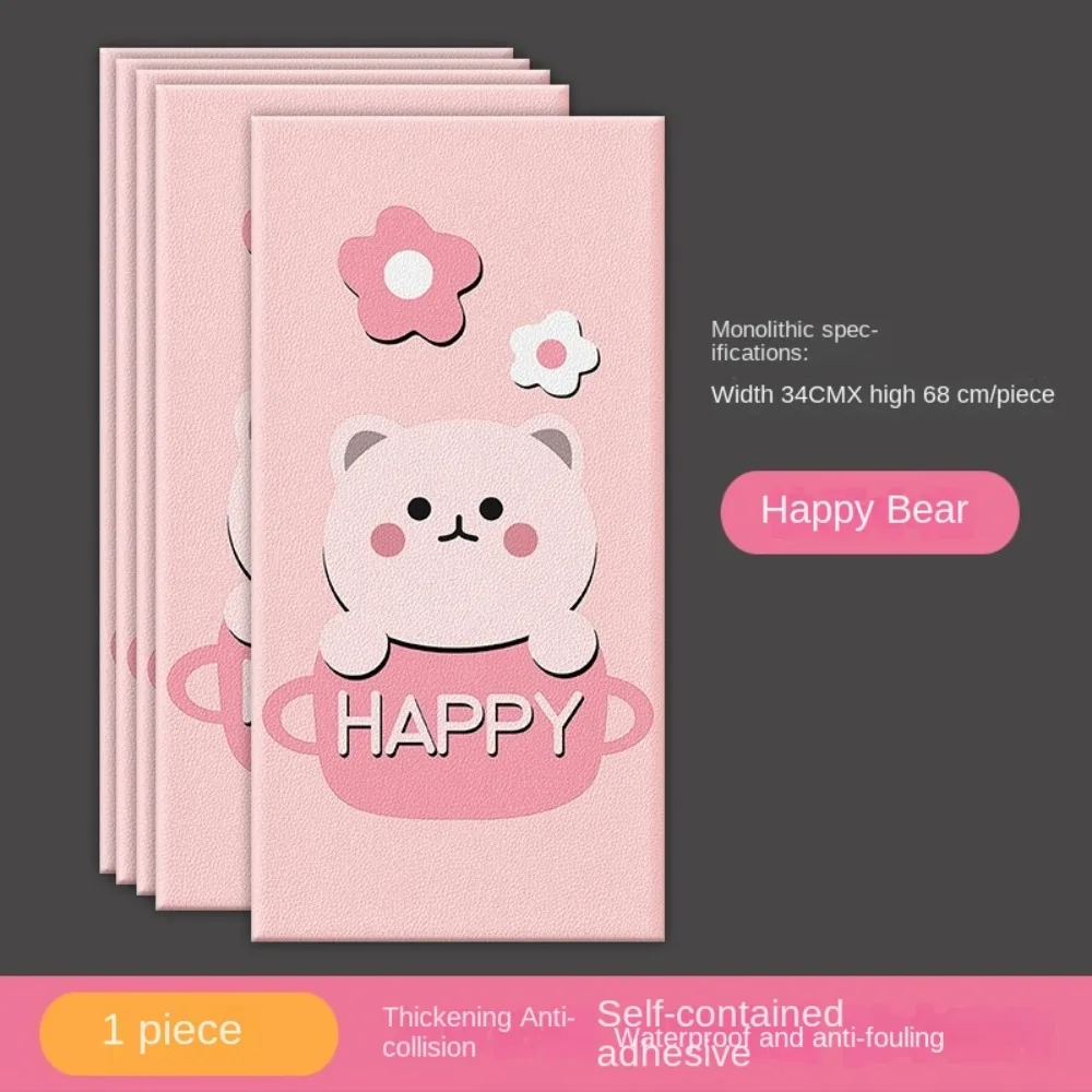New Anti-collision 3D Wall Sticker Self-adhesive Thicken Wallpaper Cute Moisture Resistant Wall Mat Pad Kids Bedroom