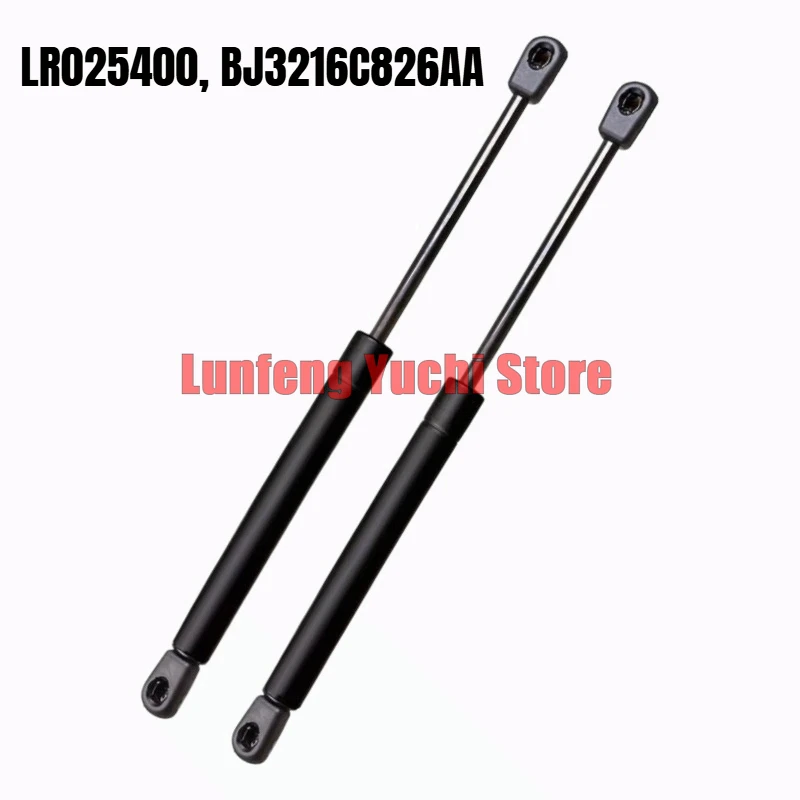 

LR025400, BJ3216C826AA - 2 Pieces Left/Right Hood Air Spring For Land Rover Range Rover Evoque L538