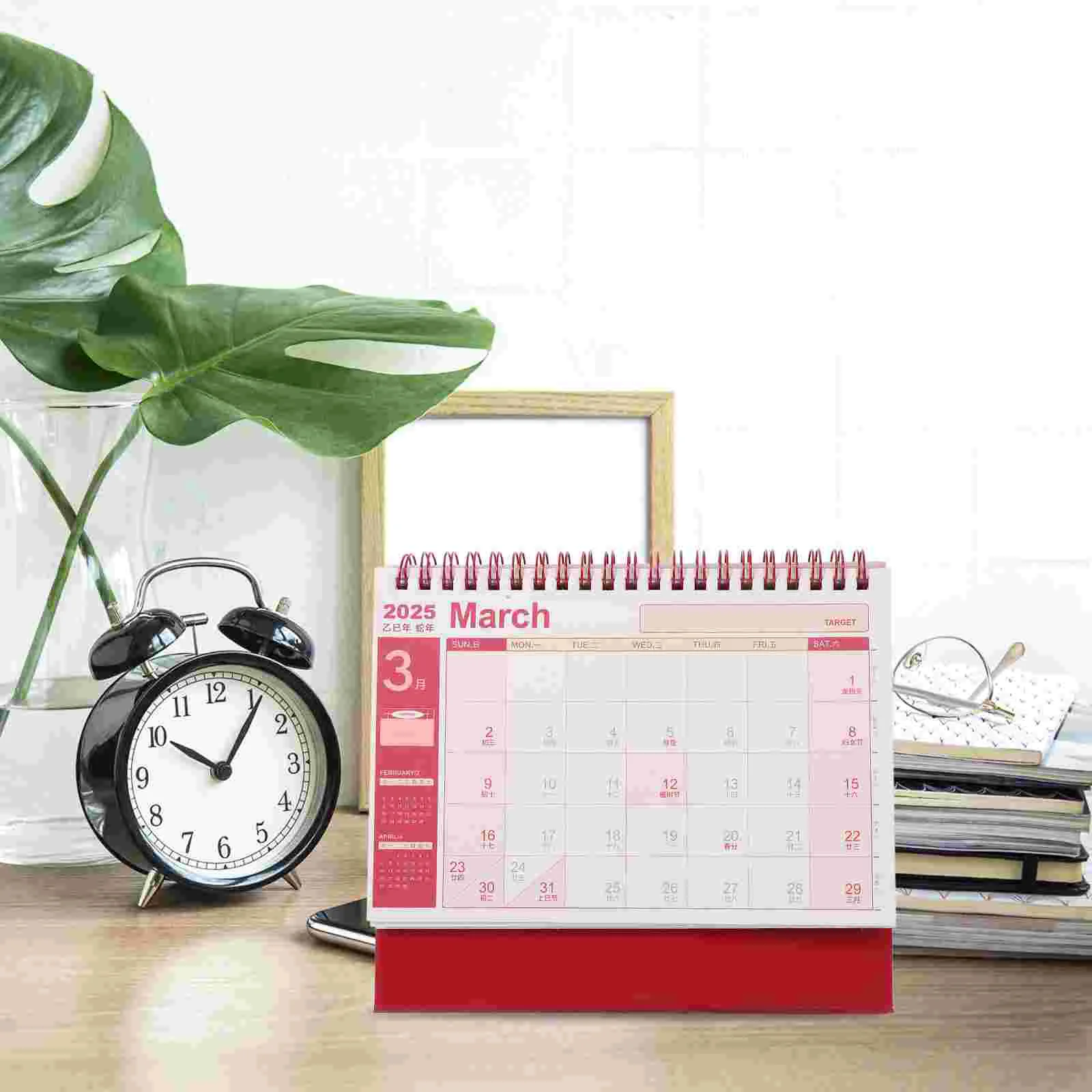 

Turn The Page 2025 Desk Calendar Office Monthly Desktop Paper 2024-2025 Retro Table