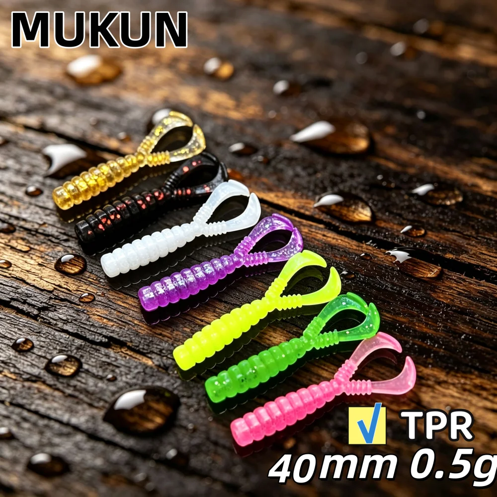 MUIKUN Mini Weicher Köder Silikon-Wurm-Köder 40mm 0,5g Doppelschwanz-Grub Künstlicher Schwimmköder TPR Angelzubehör