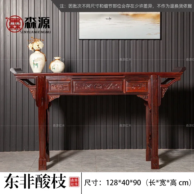 

Rosewood a Long Narrow Table New Chinese Style Console Tables Altar Buddha Shrine Solid Wood Living Room East Africa Sandal Wood