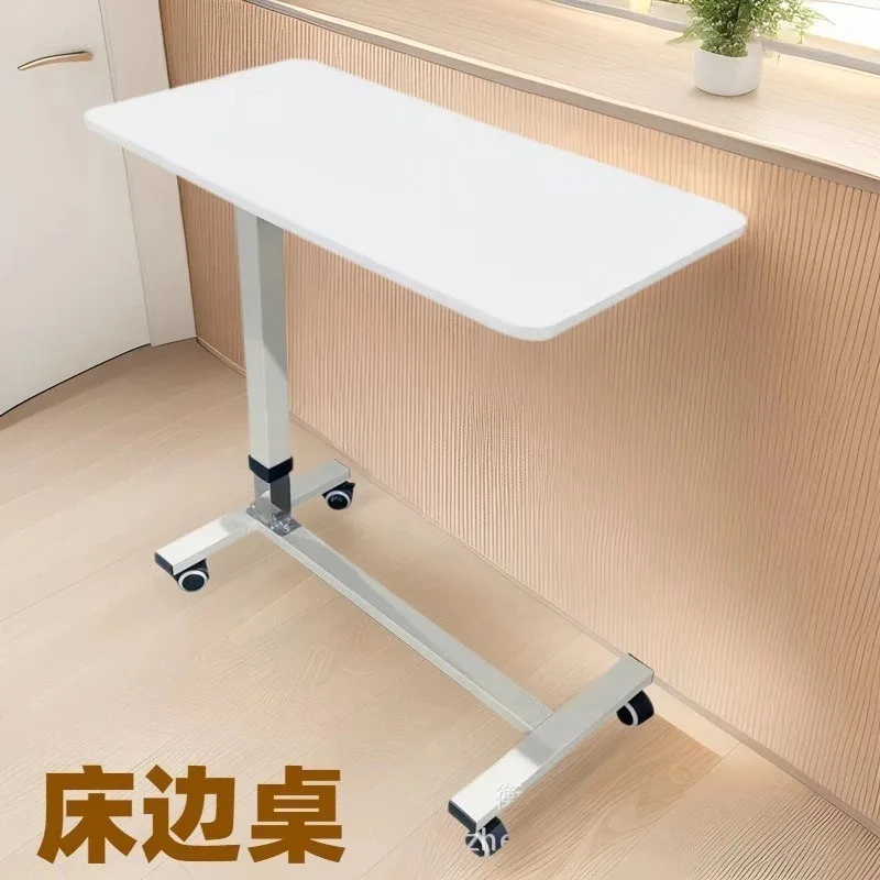 

Adjustable Medical Lift Bedside Table, Mobile Folding Overbed Desk for Elderly Dining, Home and Hospital Daily Use