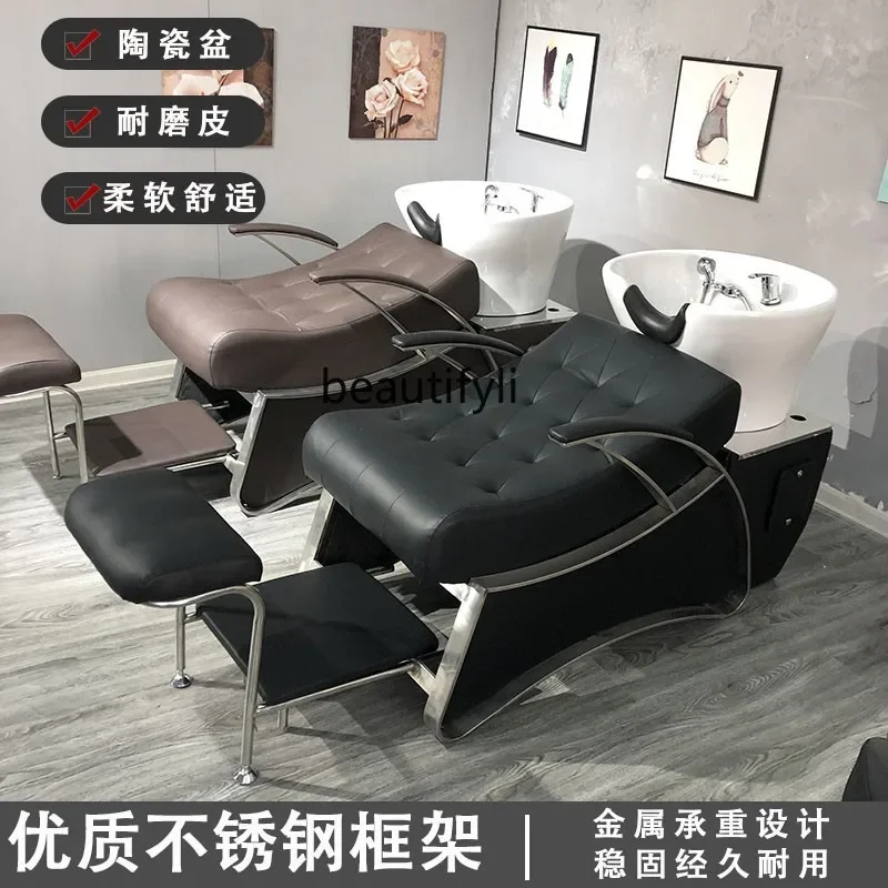 Hair Salon Shampoo Chair High-Grade Stainless Steel Half Lying Flushing Bed Hair Salon with Energy-Saving Water Heater