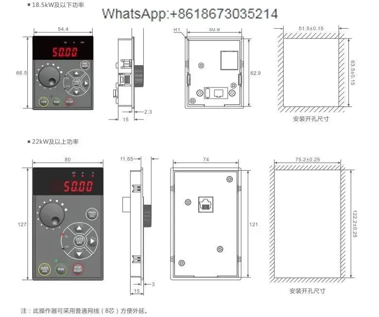 영구 자석 동기 인버터, S3100, 220V, 380V, S3100E, S3100A