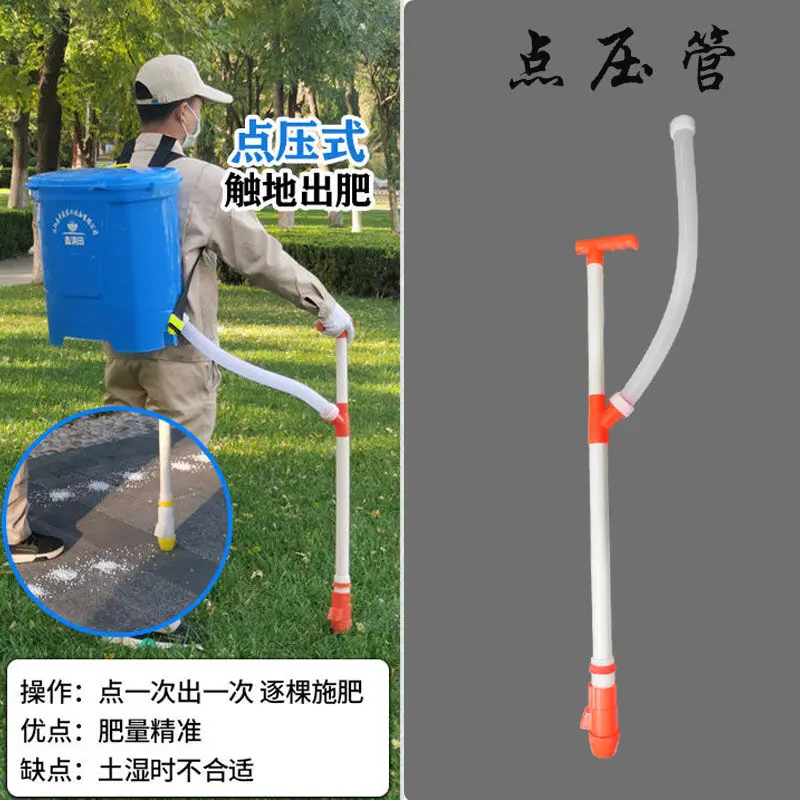 Corn Fertilizer Applicator AccessoriesType Point Fertilizer Pipe Manual Fertilizer Chute Barrel Back Barrel Switch Spring