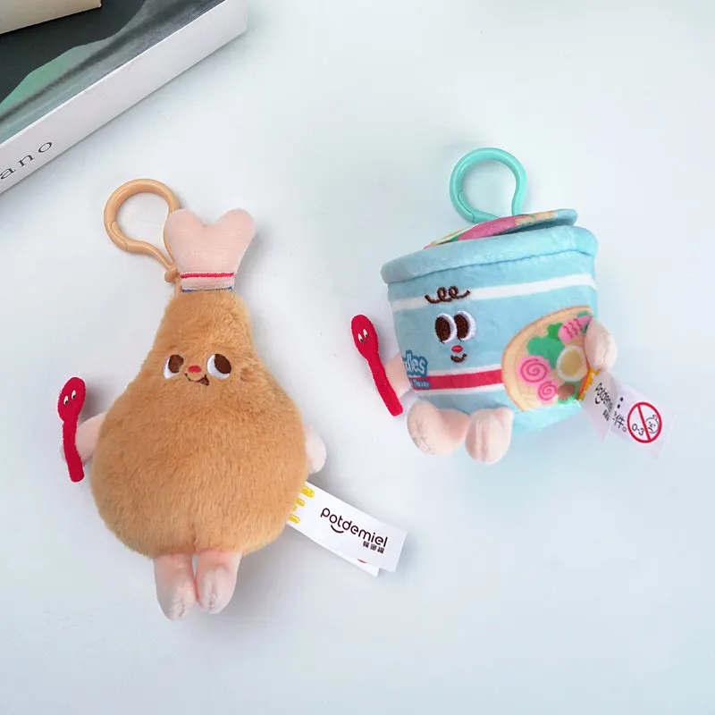 Potdemiel Original Burger Fries Plush Keychain Soft Stuffed Pendant Cartoon Bag Charm Gift Collection Toy