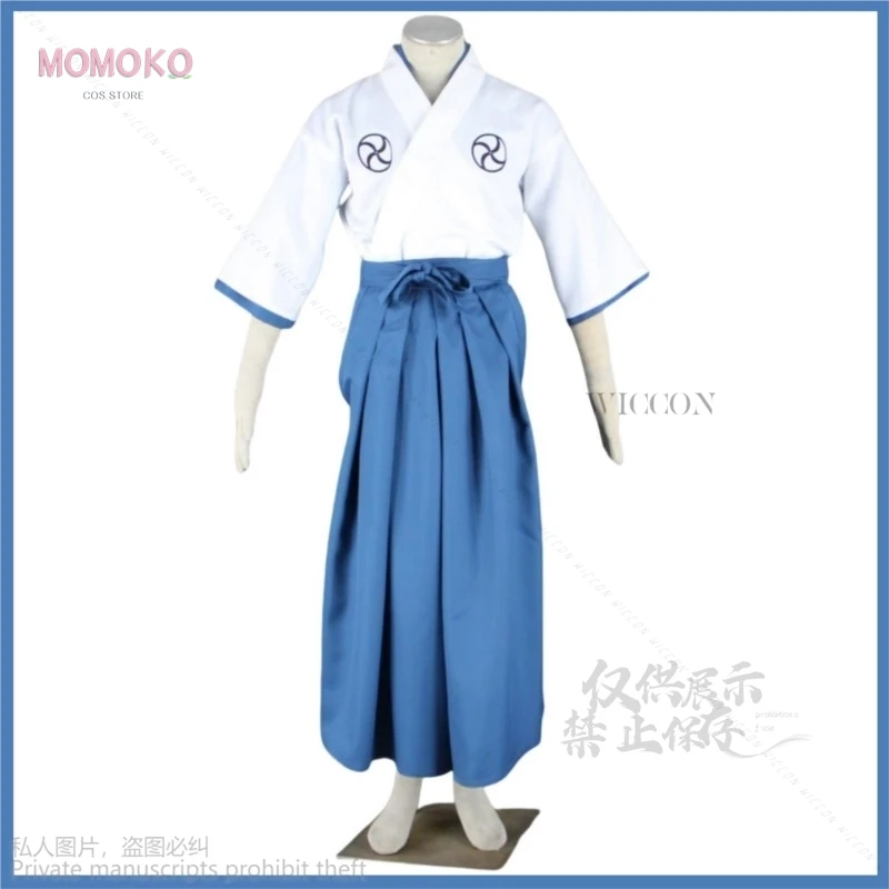 Anime Abarai Renji Hitsugaya Toushirou Cosplay Costume Japanese  Kimono School Uniforms Kendo Pants Man Halloween Suit