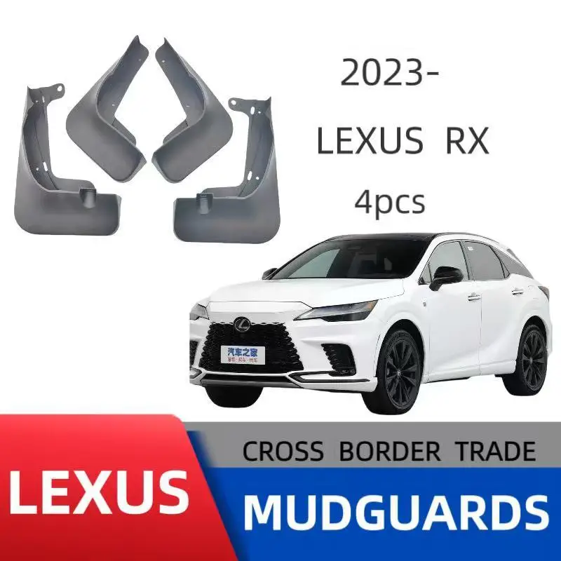 

Suitable for 23 Lexus RX automotive tire fenders cross-border sales and foreign trade supply