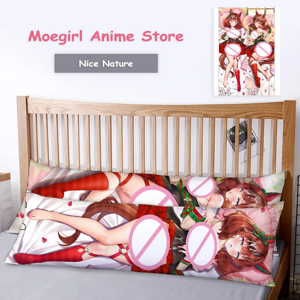 

Nice Nature Double-Sided Dakimakura Hugging Body Pillow Case Cushion Cover Cosplay Bedding Decor Gift