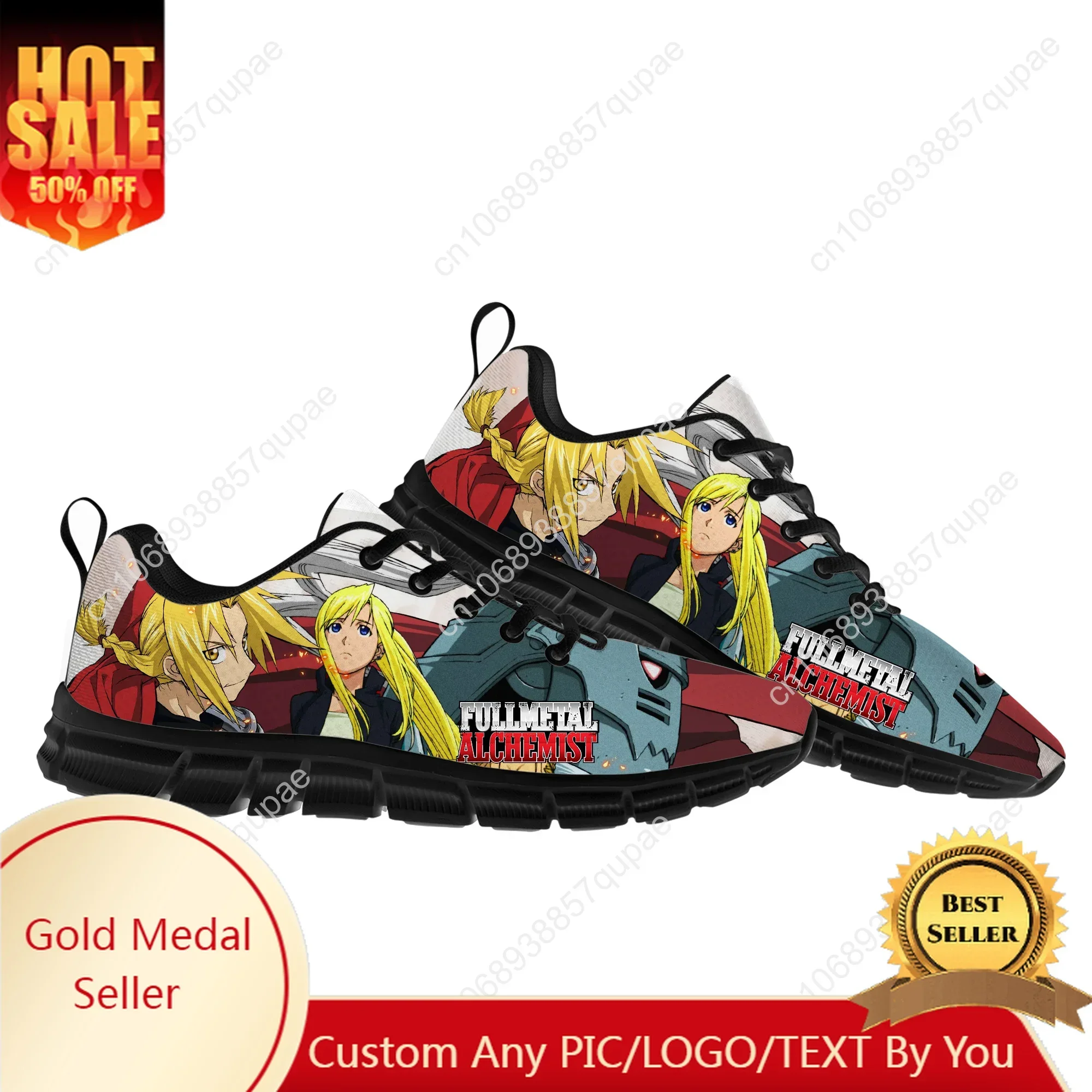 Fullmetal Alchemist Cartoon Anime Sports Shoes Mens Womens Teenager Sneakers High Quality Parent Sneaker Couple Custom Shoes