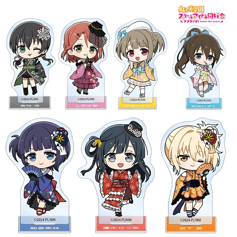 Love Live! Nijigasaki High School Idol Club Chibi Chara Kimono Dress ver Yu Takasaki Anime Figure Acrylic stand keychain gift