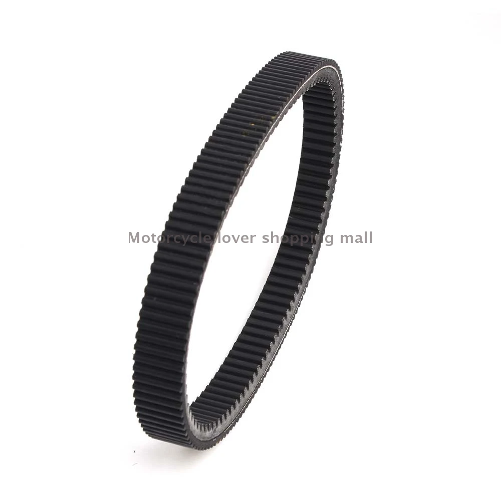 Motocicleta Drive Belt para Yamaha, cinto de transferência, acessórios para Yamaha T-MAX530, TMAX530, T-MAX500, 2012-2016