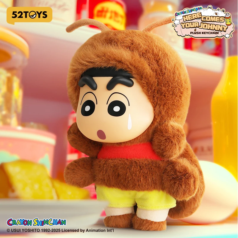 52TOYS 크레용 신짱 - 여기가요, 조니 봉제인형 키체인, 높이: 15cm