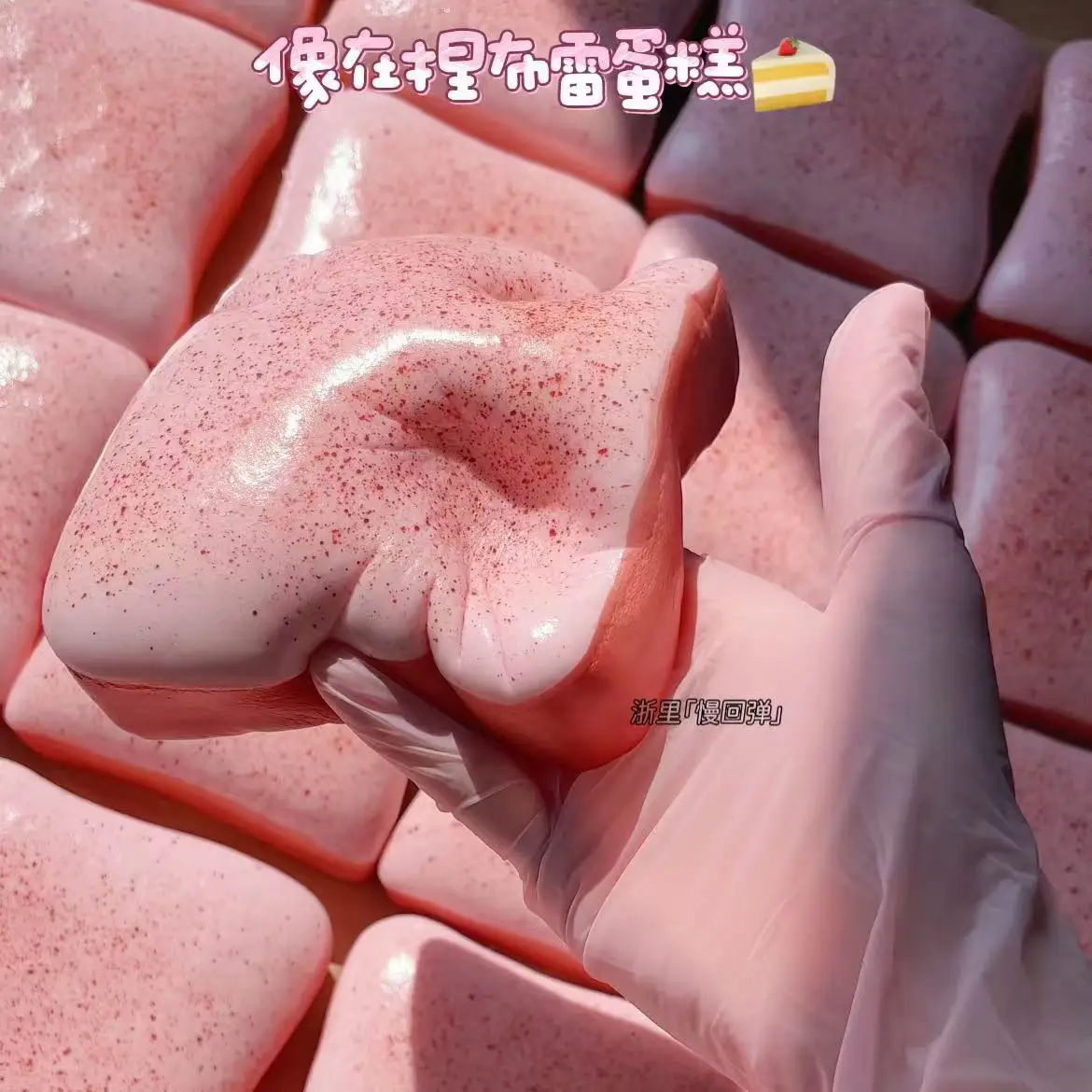 Gâteau au fromage aux fraises, gâteau doux et humide, jouet à pincer, suce les doigts, montée lente, soulagement du Stress, jouet Squishy à presser amusant