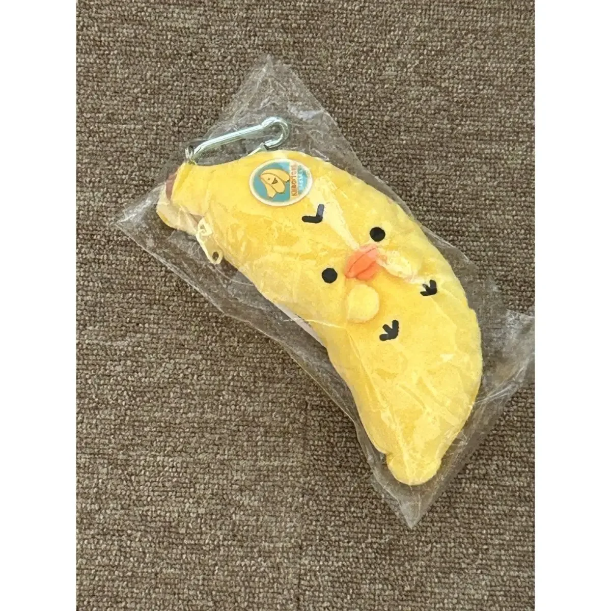 Rilakkuma Kiiroitori Chick Banaan Pluche Etui Kawaii Student Sleutelhanger Cosmetische Organizer School Briefpapier Kinderen Geschenken